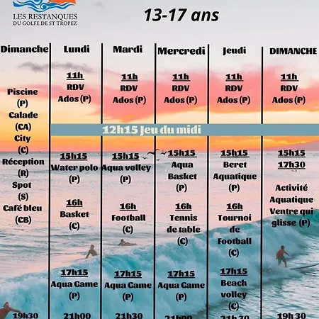 Les Restanques Vue Bleuet 1241 דירה